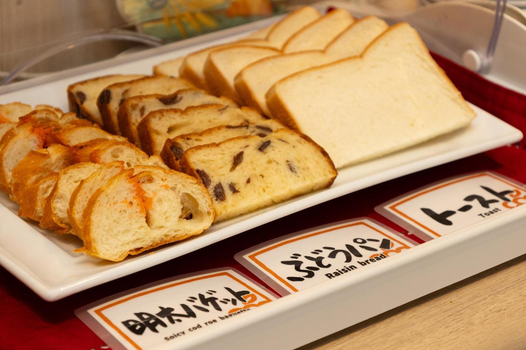 Shizutetsu Hotel Prezio Hakataekimae Fukuoka  Exteriör bild